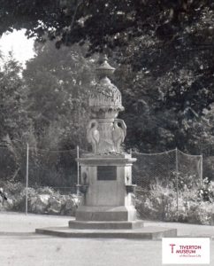 A large ornamental drinking fountain